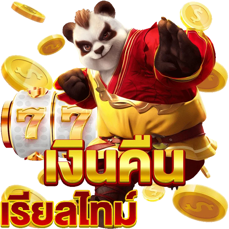 แนะนำ slotxo กงล้อ เกมที่ไม่ควรพลาด
